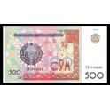 Uzbekistan Pick. 81 500 Sum 1999 UNC