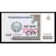 Uzbekistan Pick. 82 1000 Sum 2001 SC