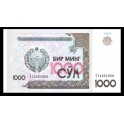 Uzbekistan Pick. 82 1000 Sum 2001 SC
