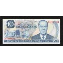 Costa Rica Pick. 237 10 Colones 1972-87 SC-