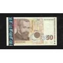 Bulgaria Pick. 119 50 Leva 2006 SC