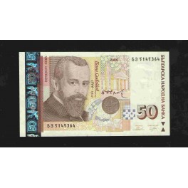 Bulgaria Pick. 119 50 Leva 2006 NEUF