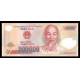 Vietnam Pick. 123 200000 Dong 2006 SC