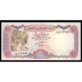 Yemen Arabe Republica Pick. 28 100 Rials 1993 SC