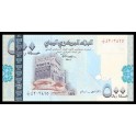Yemen Arabe Republica Pick. 31 500 Rials 2001 SC