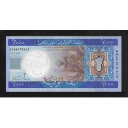 Mauritania Pick. Nuevo 2000 Ouguiya 2011 SC