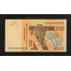 Senegal Pick. 719K 500 Francs 2012-14 UNC