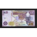 Zambia Pick. 50 5 Kwacha 2012 SC