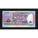 Bangladesh Pick. 62 25 Taka 2013 UNC