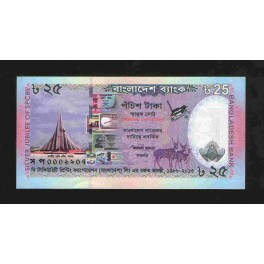 Bangladesh Pick. Nuevo 25 Taka 2013 SC