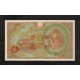 China Pick. M 30 100 Yen 1945 MBC