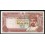 Oman Pick. 22 100 Baisa 1987-94 NEUF