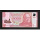Paraguay Pick. Nuevo 5000 Guaranies 2011 SC
