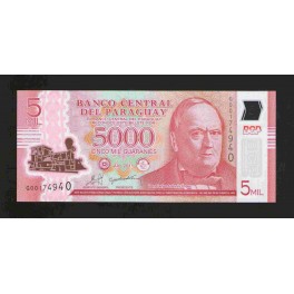 Paraguay Pick. Nuevo 5000 Guaranies 2011 SC