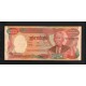 Cambodia Pick. 17A 5000 Riels 1974 AU