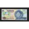 Bahamas Pick. 50 1 Dollar 1992 UNC