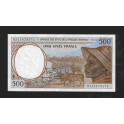 Gabon Pick. 401Lf 500 Francs 1999 NEUF