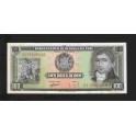 Peru Pick. 102 100 Soles Oro 1969-74 EBC