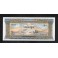 Cambodia Pick. 7 50 Riels 1956-75 UNC