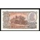 Albania Pick. 31 500 Leke 1957 UNC
