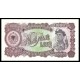 Albania Pick. 32 1000 Leke 1957 SC