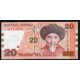 Kyrgyzstan Pick. 19 20 Som 2002 SC