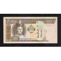 Mongolie Pick. 64 50 Tugrik 2000-08 NEUF