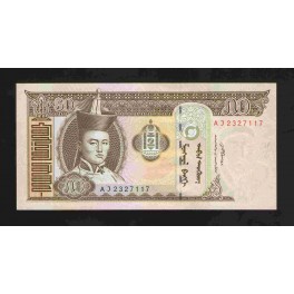 Mongolie Pick. 64 50 Tugrik 2000-08 NEUF