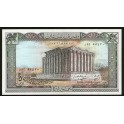 Liban Pick. 65 50 Livres 1988 NEUF