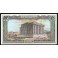 Liban Pick. 65 50 Livres 1988 NEUF