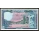 Lebanon Pick. 66 100 Livres 1985-88 UNC