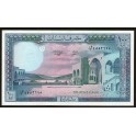 Liban Pick. 66 100 Livres 1985-88 NEUF