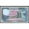 Liban Pick. 66 100 Livres 1985-88 NEUF