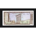 Liban Pick. 61 1 Livre 1964-80 NEUF