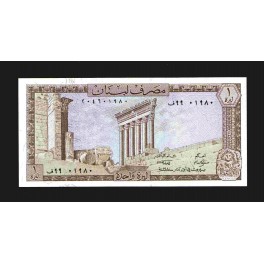 Lebanon Pick. 61 1 Livre 1964-80 UNC