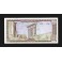 Lebanon Pick. 61 1 Livre 1964-80 UNC