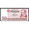 Alemania Dem. Pick. 30 50 Mark 1971-86 SC