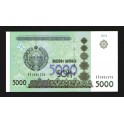 Uzbekistan Pick. New 5000 Sum 2013 UNC