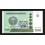 Uzbekistan Pick. New 5000 Sum 2013 UNC