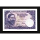 Spain Pick. 147 25 Pesetas 22-07-1954 XF