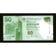 Hong Kong Pick. 342 50 Dollars 2010-14 SC
