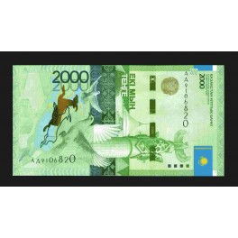 Kazakhstan Pick. 41 2000 Tenge 2012 NEUF