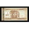 Eritrea Pick. 11 10 Nakfa 2012 UNC