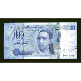 Tunisia Pick. 96 10 Dinars 2013 UNC