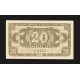 Bulgaria Pick. 79 20 Leva 1950 SC-
