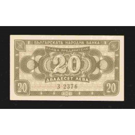 Bulgaria Pick. 79 20 Leva 1950 SC-