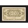 Bulgaria Pick. 79 20 Leva 1950 AU