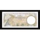 Grecia Pick. 104 50 Drachmai 1935 SC