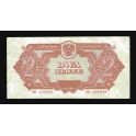 Pologne Pick. 106 2 Zlote 1944 TB