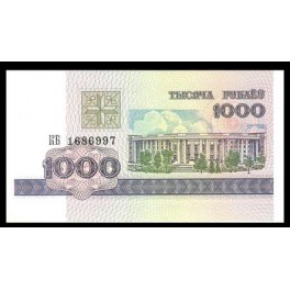 Belorusia Pick. 16 1000 Rublei 1998 SC